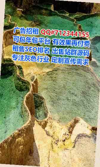商都供卵物流事务所
